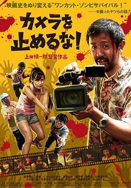 日本女优动态图