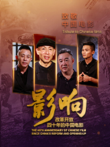 坠落的清纯校花小说